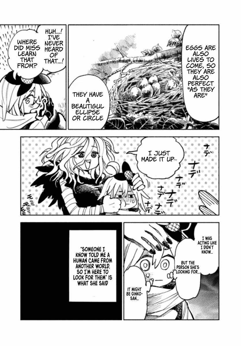 Samurai In Another World Chapter 17 - Page 8 in English