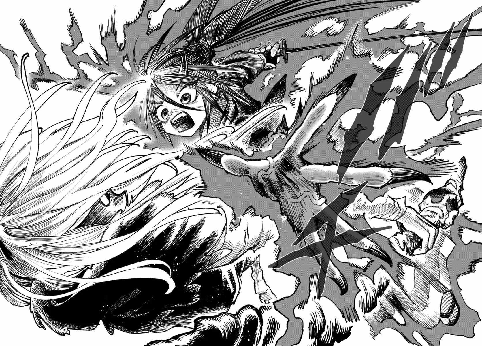 Samurai In Another World Chapter 19 - Page 23 in English
