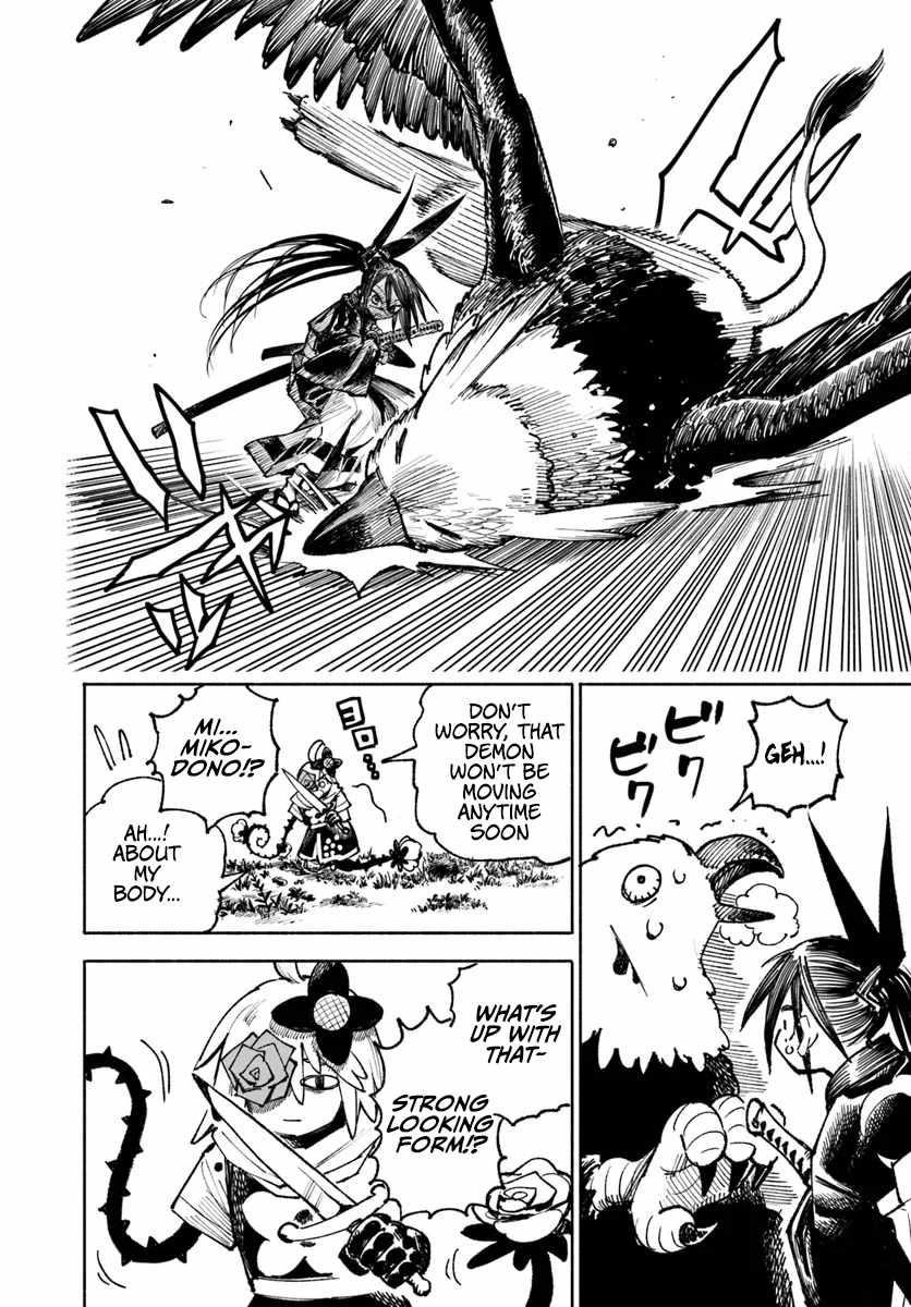 Samurai In Another World Chapter 19 - Page 5 in English