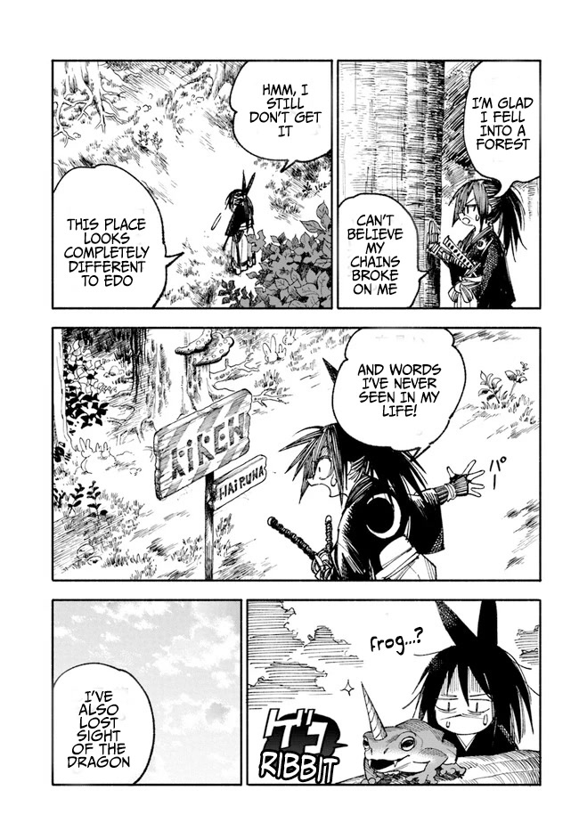 Samurai In Another World Chapter 2 - Page 33 in English