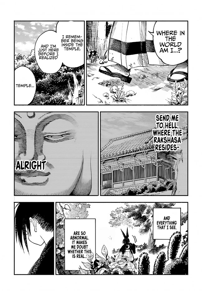 Samurai In Another World Chapter 2 - Page 34 in English