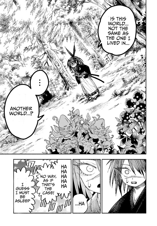 Samurai In Another World Chapter 2 - Page 35 in English