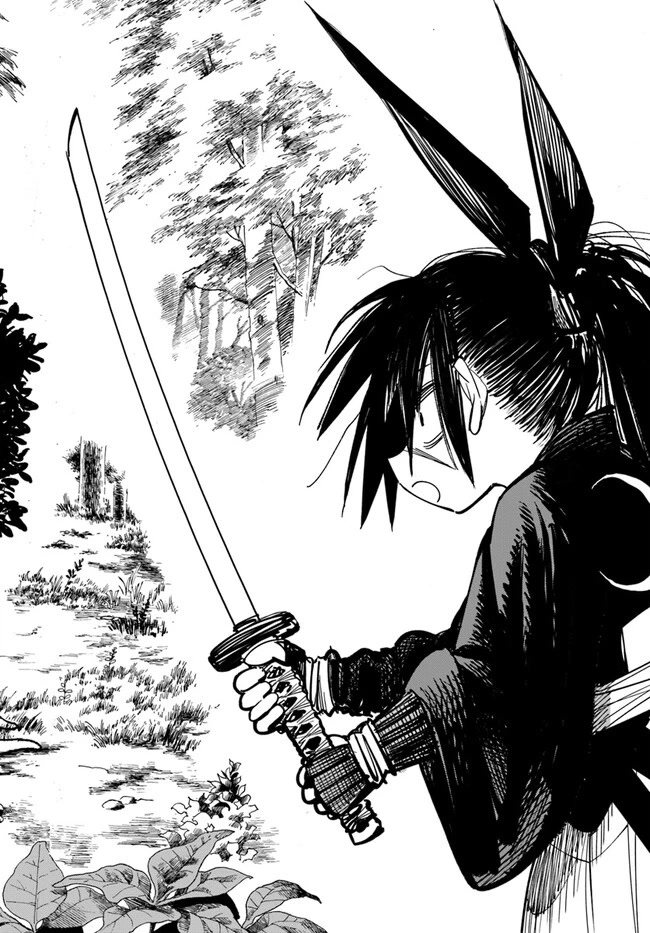 Samurai In Another World Chapter 2 - Page 38 in English