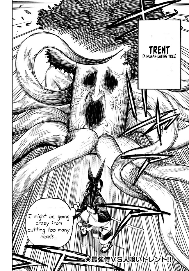 Samurai In Another World Chapter 2 - Page 43 in English