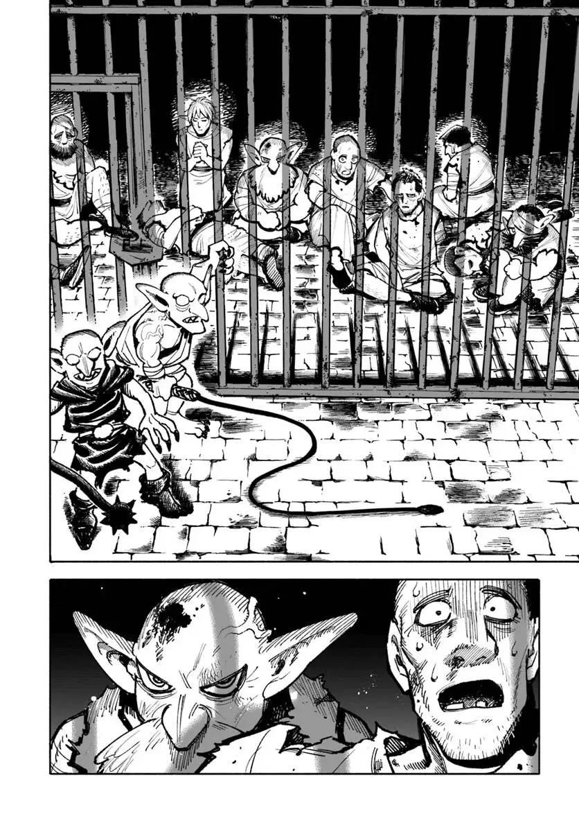 Samurai In Another World Chapter 20 - Page 38 in English