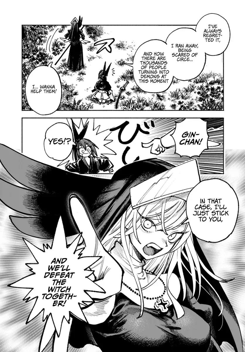 Samurai In Another World Chapter 21 - Page 20 in English