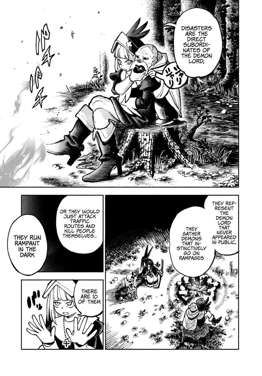Samurai In Another World Chapter 21 - Page 7 in English