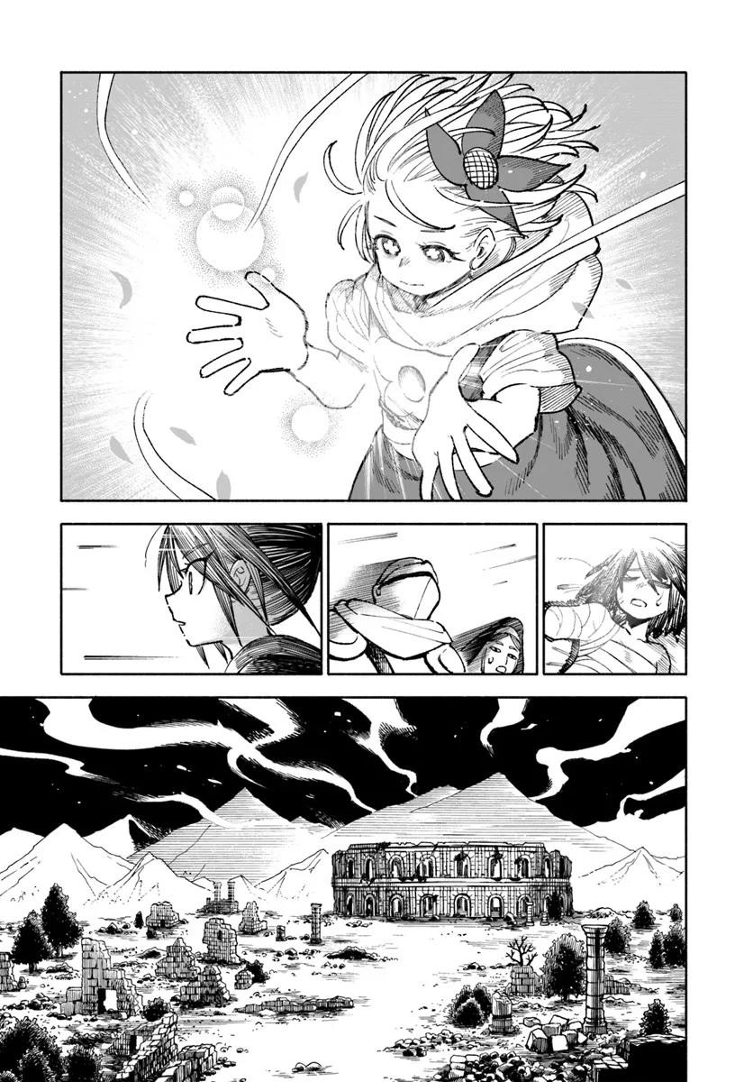 Samurai In Another World Chapter 22 - Page 17 in English