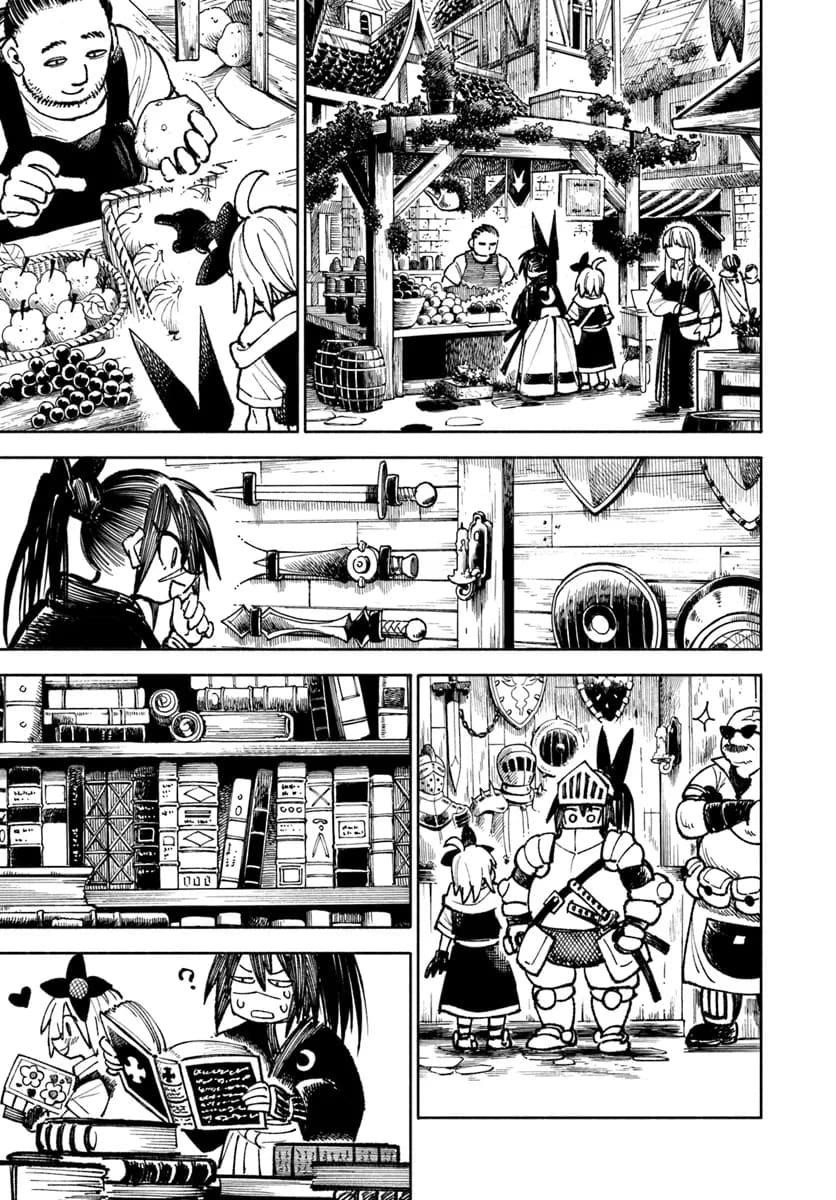 Samurai In Another World Chapter 22 - Page 7 in English