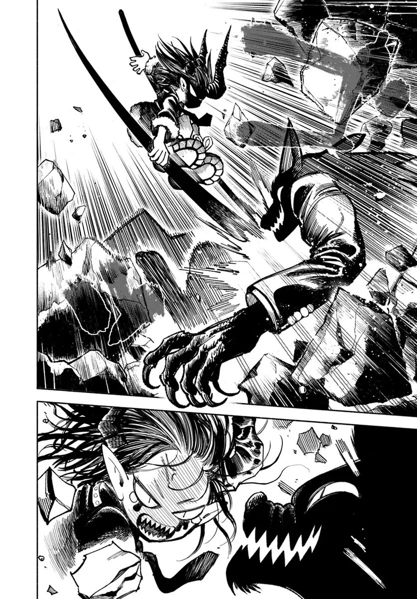 Samurai In Another World Chapter 23 - Page 9 in English