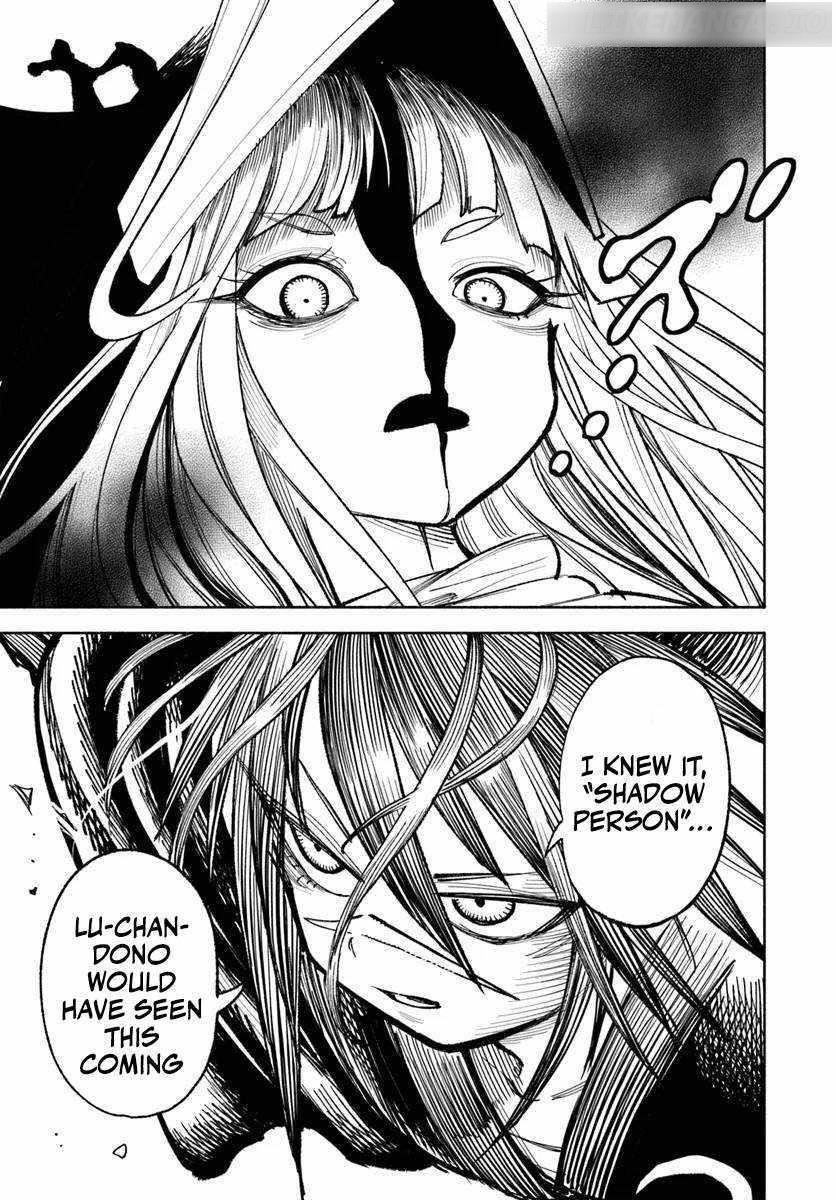 Samurai In Another World Chapter 25 - Page 23 in English