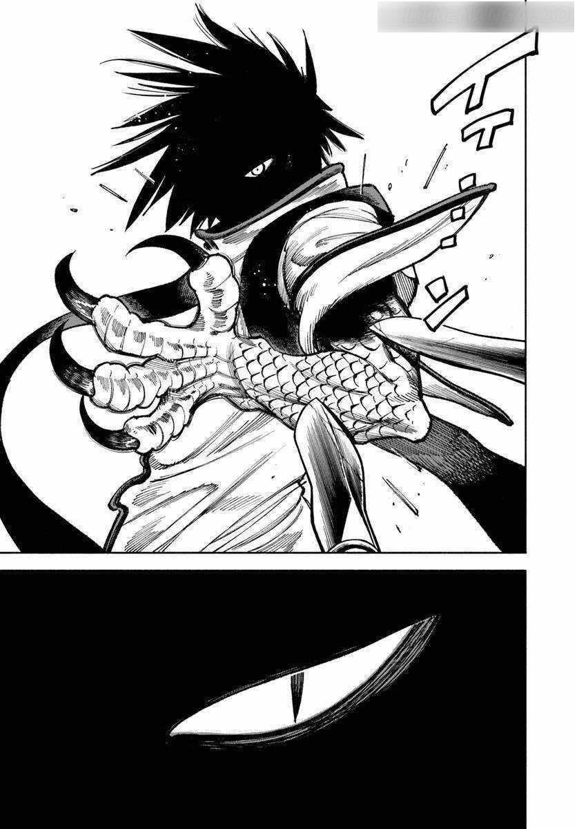 Samurai In Another World Chapter 26 - Page 11 in English
