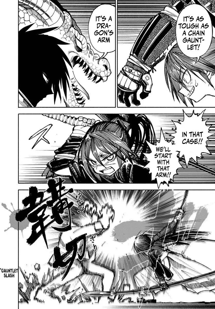 Samurai In Another World Chapter 28 - Page 14 in English