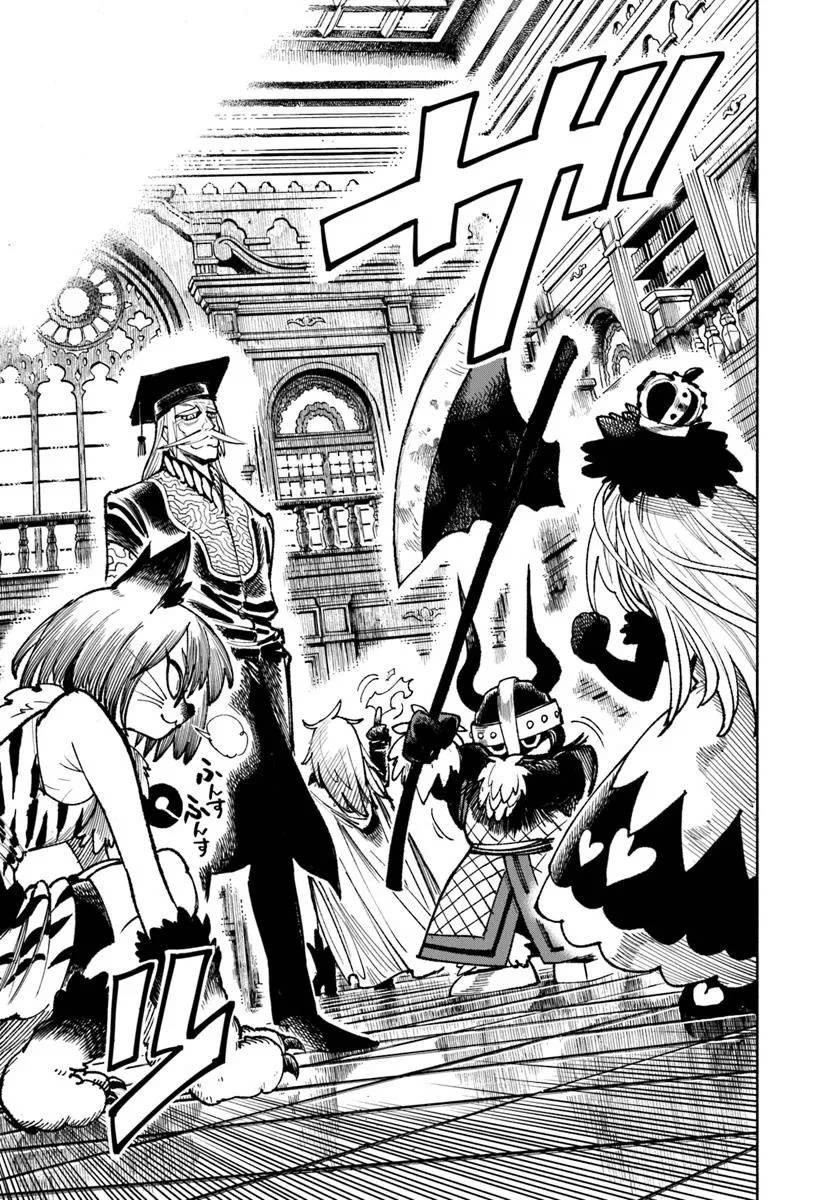 Samurai In Another World Chapter 28 - Page 3 in English