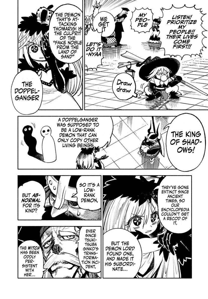 Samurai In Another World Chapter 28 - Page 4 in English