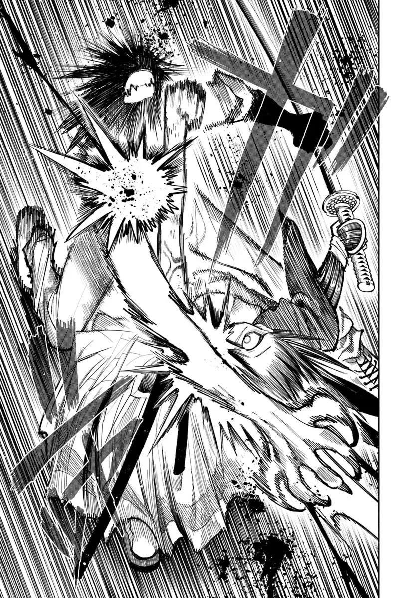 Samurai In Another World Chapter 29 - Page 35 in English