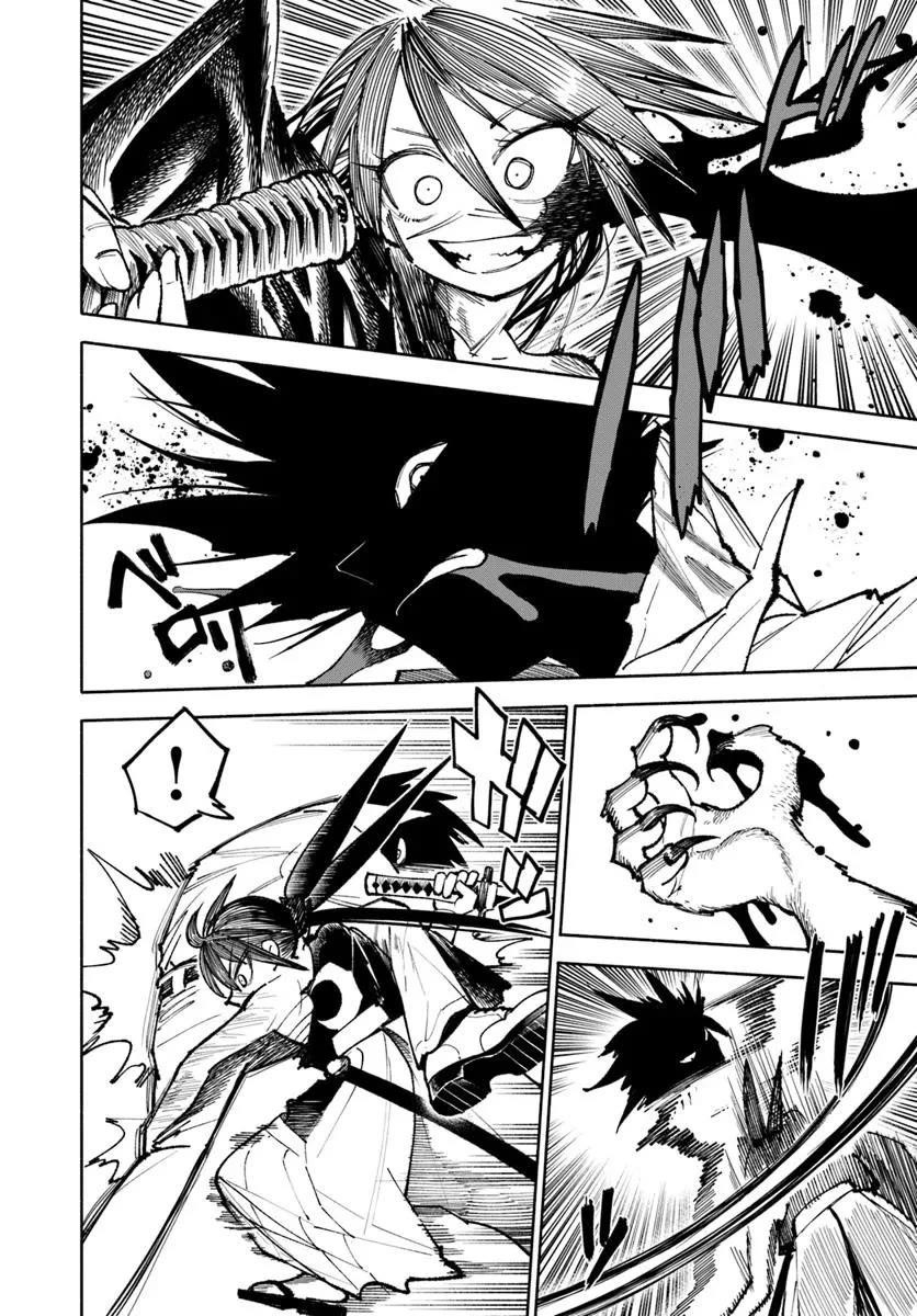 Samurai In Another World Chapter 29 - Page 36 in English