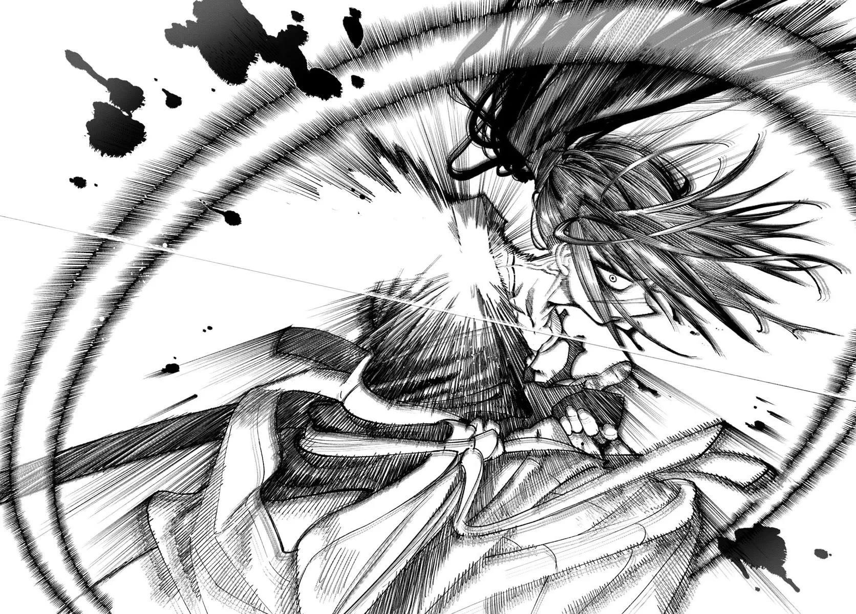 Samurai In Another World Chapter 29 - Page 48 in English