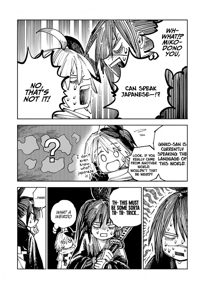 Samurai In Another World Chapter 3 - Page 21 in English