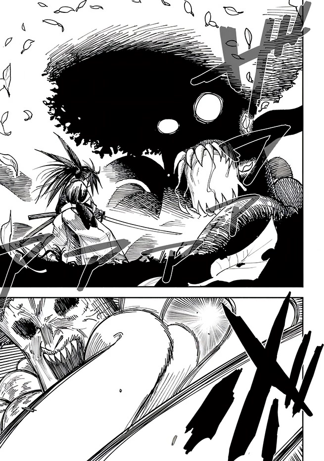 Samurai In Another World Chapter 3 - Page 3 in English