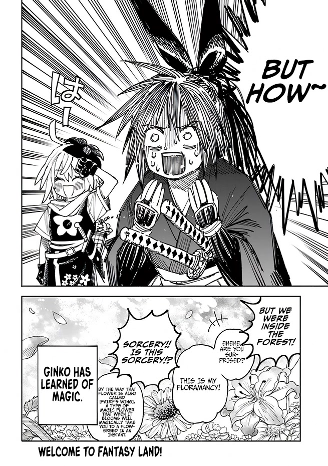 Samurai In Another World Chapter 3 - Page 42 in English