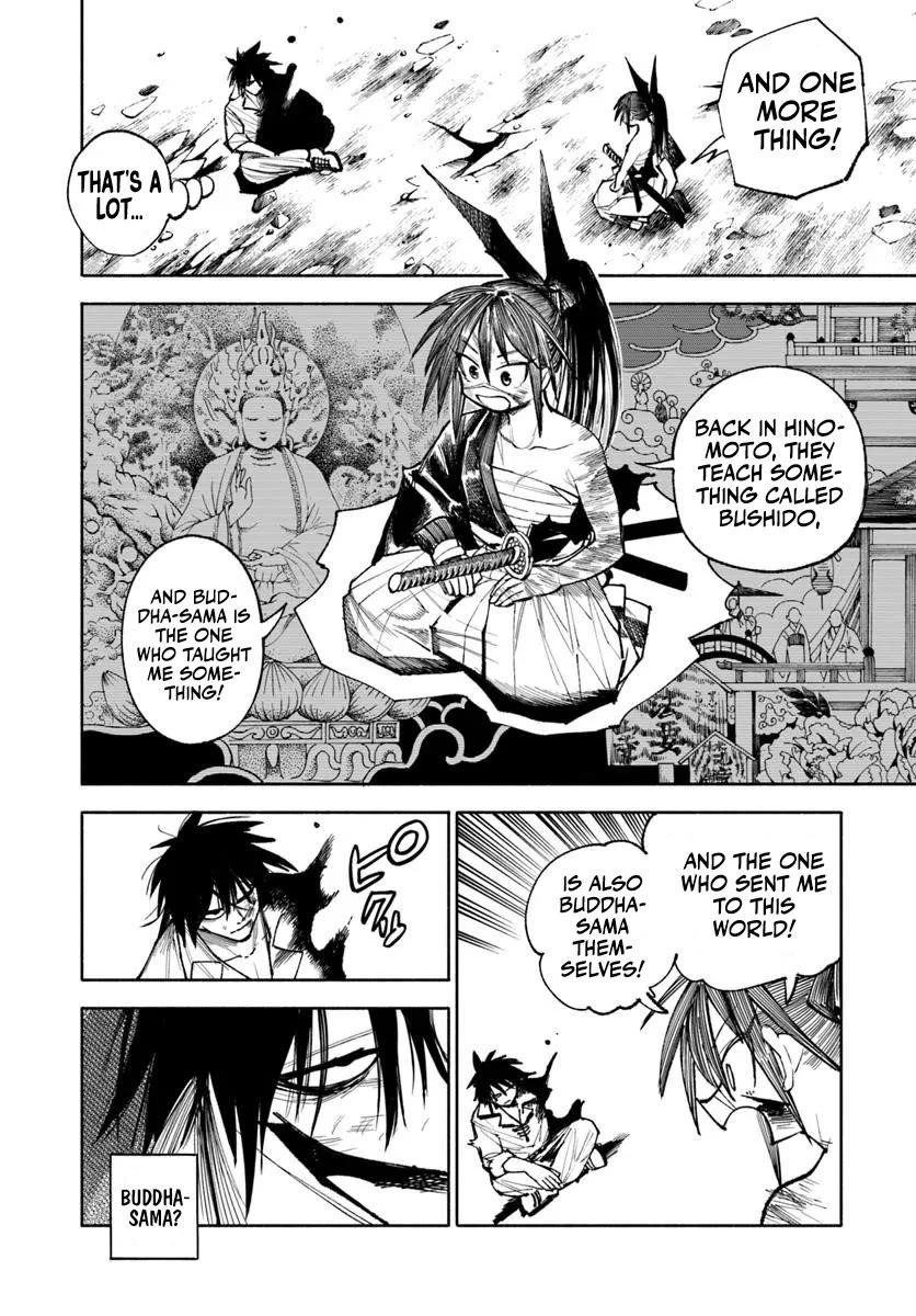 Samurai In Another World Chapter 30 - Page 12 in English