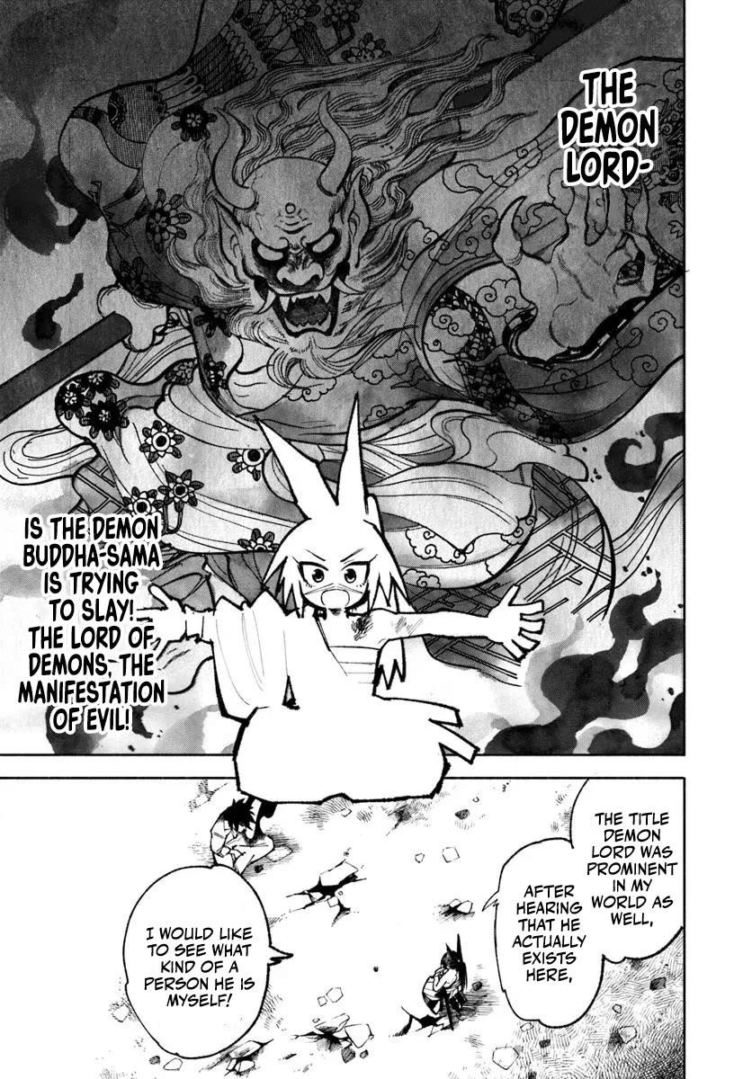 Samurai In Another World Chapter 30 - Page 13 in English