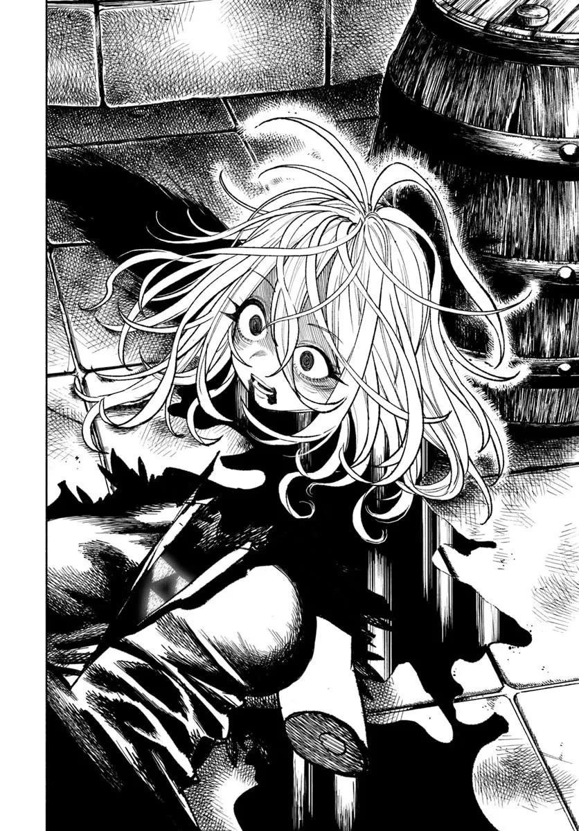 Samurai In Another World Chapter 31 - Page 18 in English