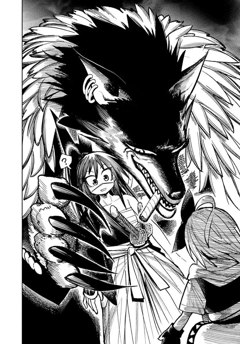 Samurai In Another World Chapter 31 - Page 30 in English