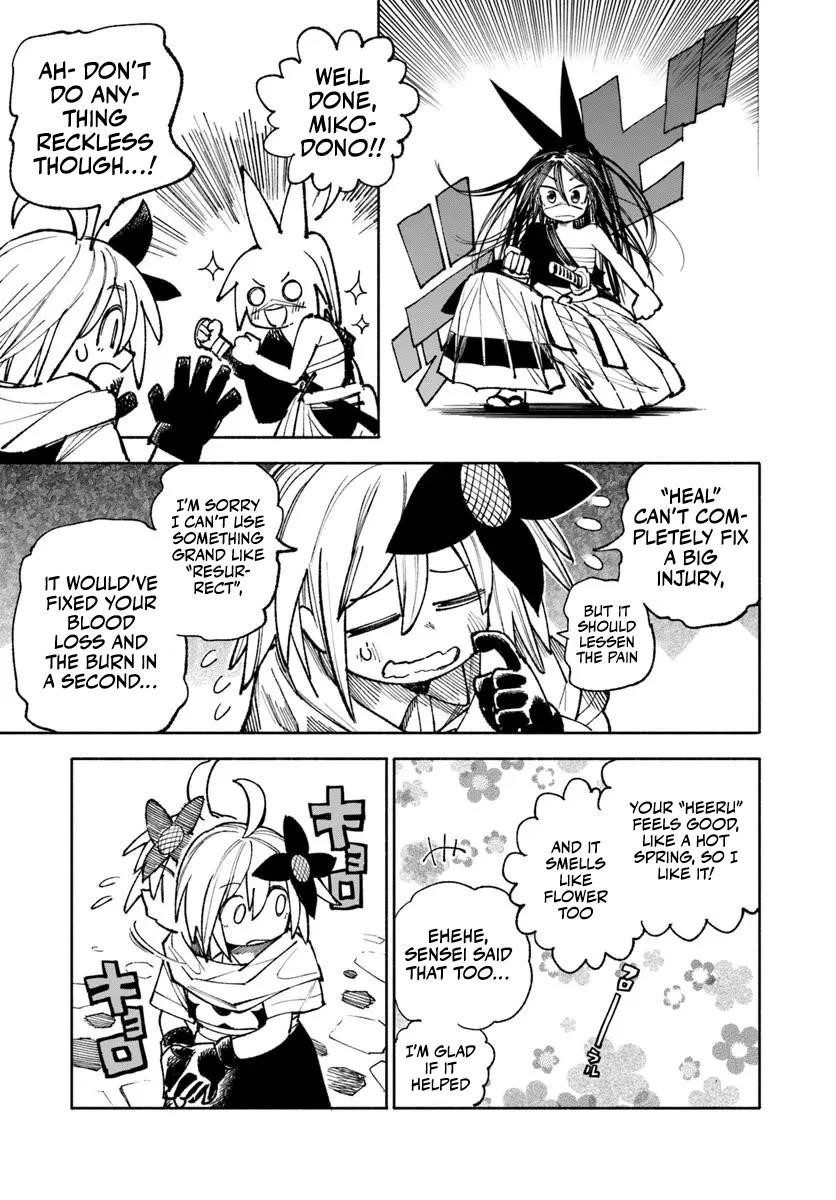 Samurai In Another World Chapter 31 - Page 7 in English