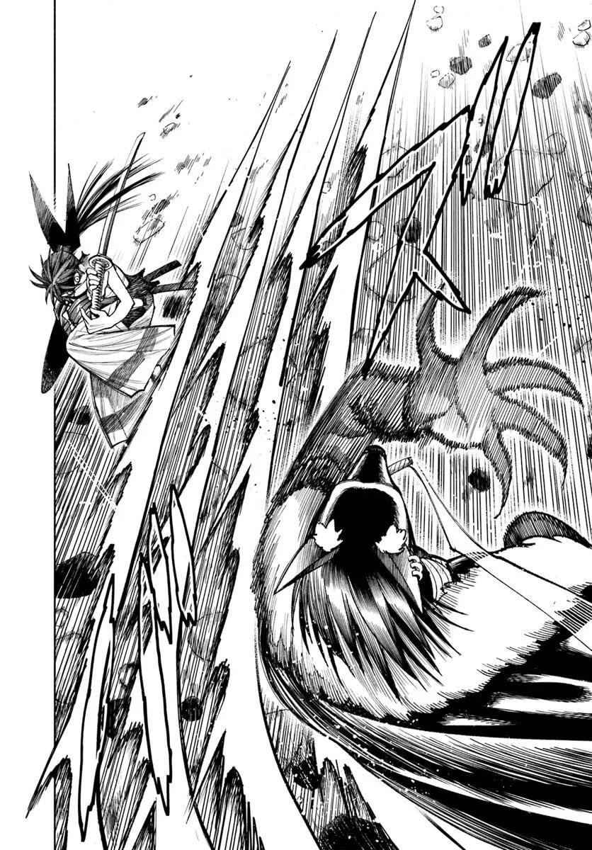 Samurai In Another World Chapter 32 - Page 29 in English