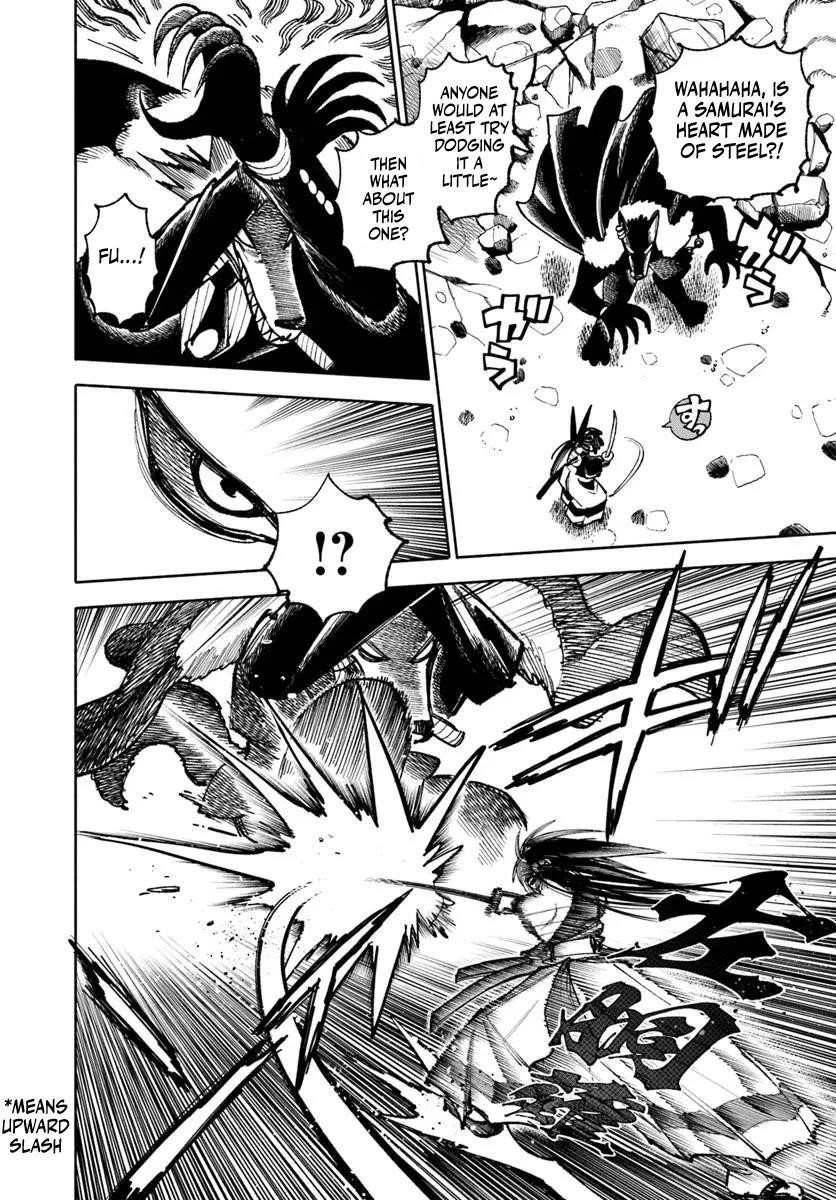 Samurai In Another World Chapter 32 - Page 33 in English