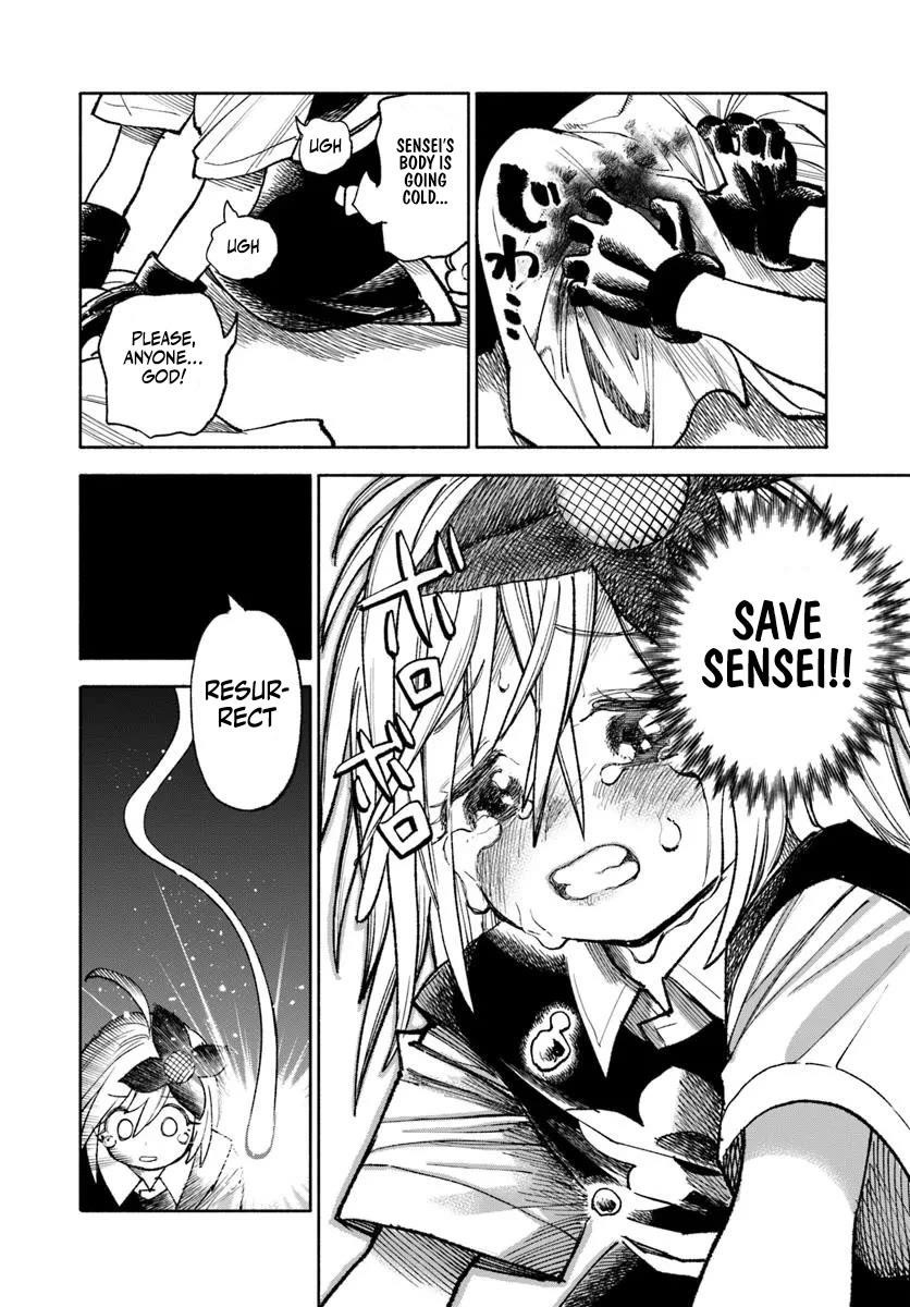 Samurai In Another World Chapter 32 - Page 47 in English
