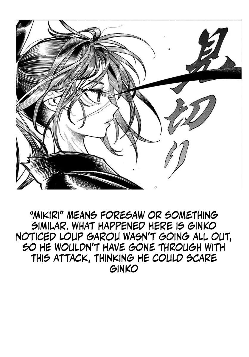 Samurai In Another World Chapter 32 - Page 50 in English