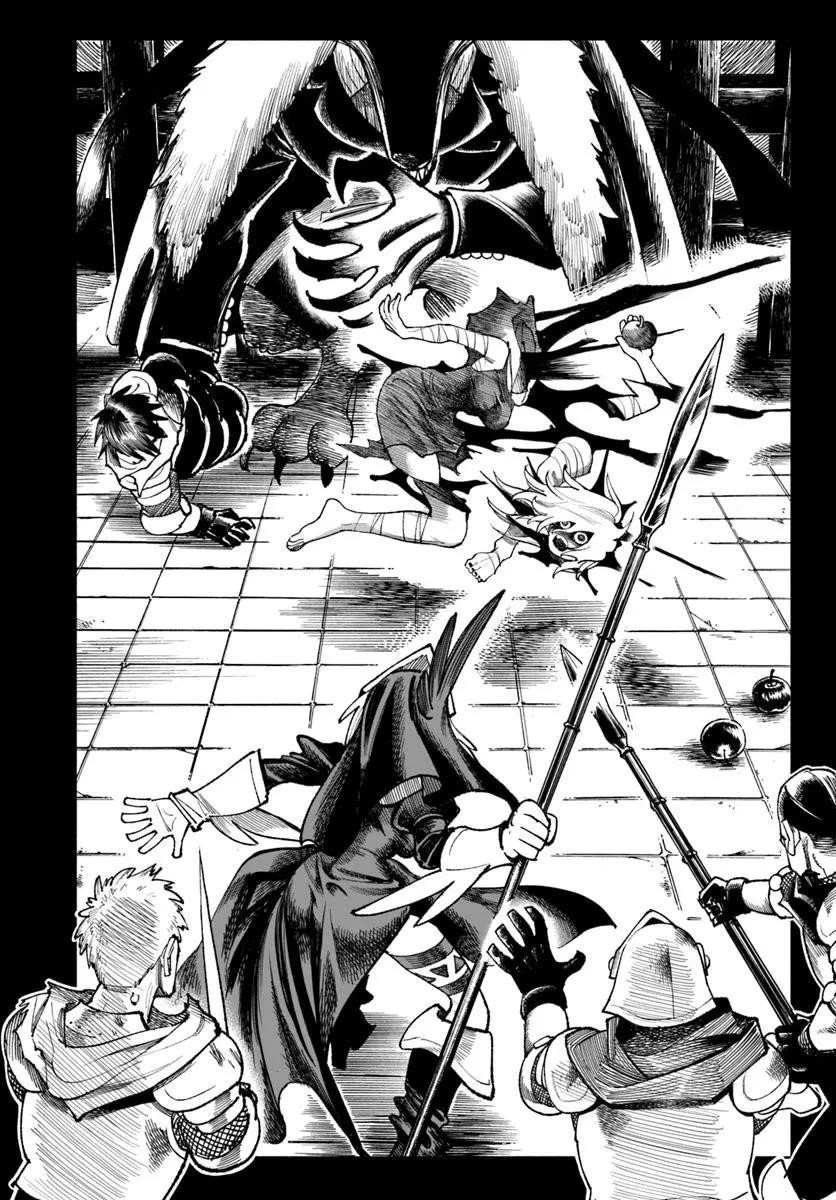 Samurai In Another World Chapter 33 - Page 18 in English