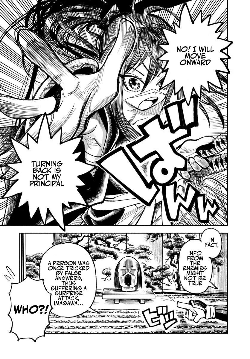 Samurai In Another World Chapter 34 - Page 29 in English