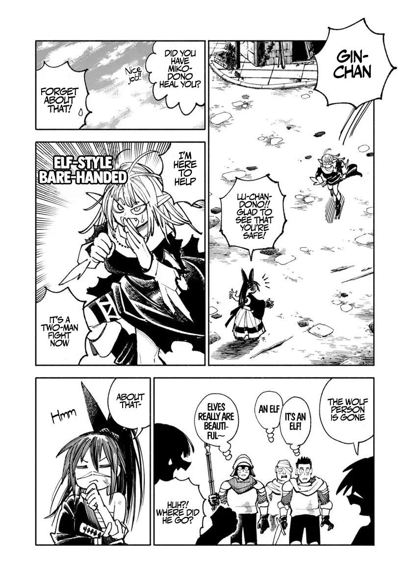 Samurai In Another World Chapter 34 - Page 4 in English