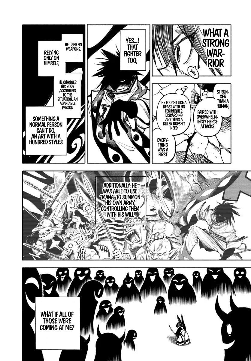 Samurai In Another World Chapter 34 - Page 8 in English
