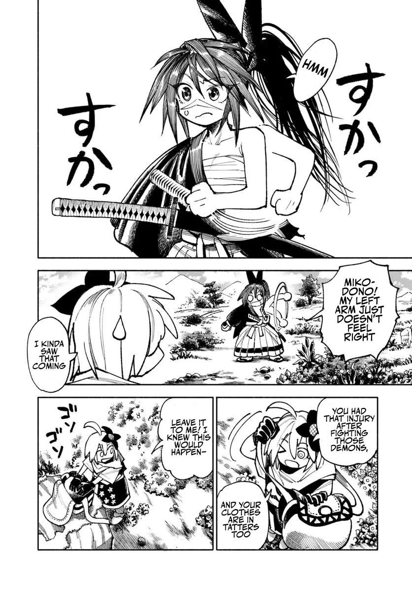 Samurai In Another World Chapter 35 - Page 3 in English