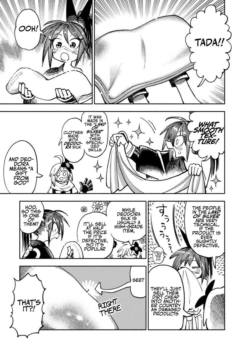 Samurai In Another World Chapter 35 - Page 4 in English