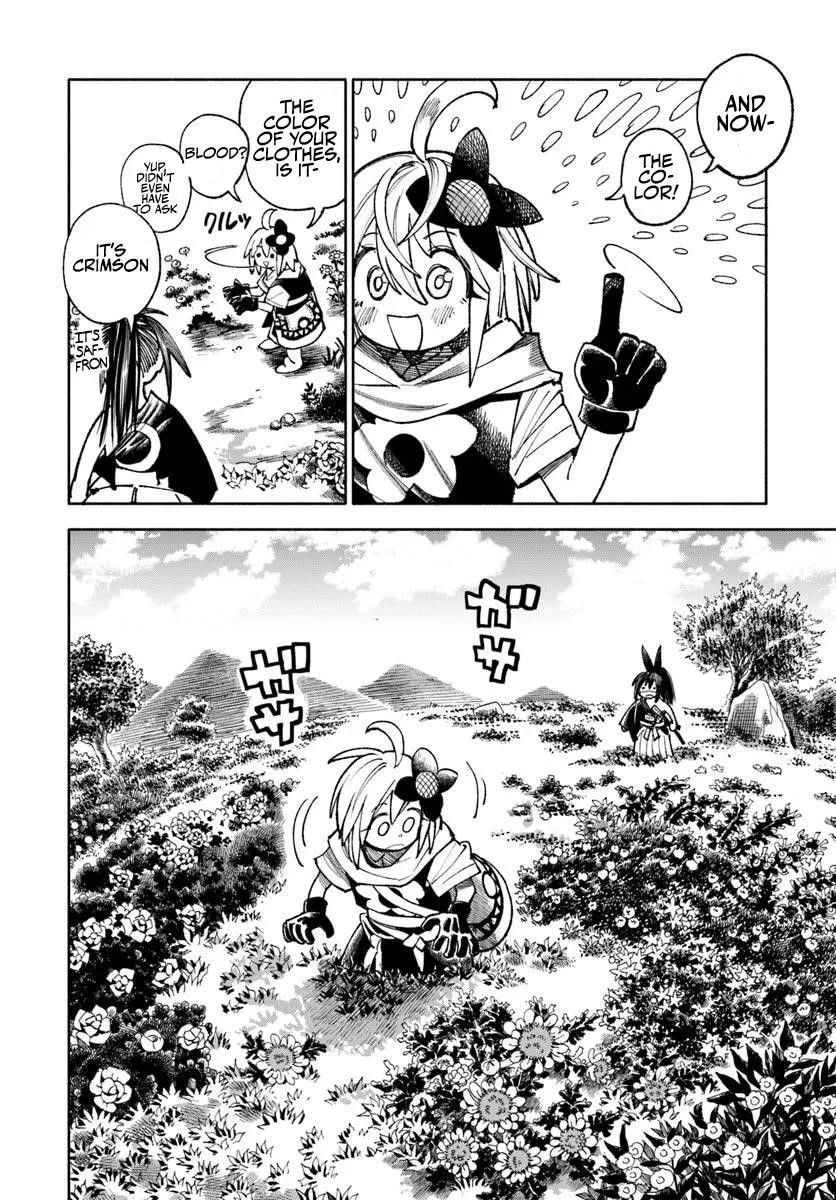 Samurai In Another World Chapter 35 - Page 5 in English
