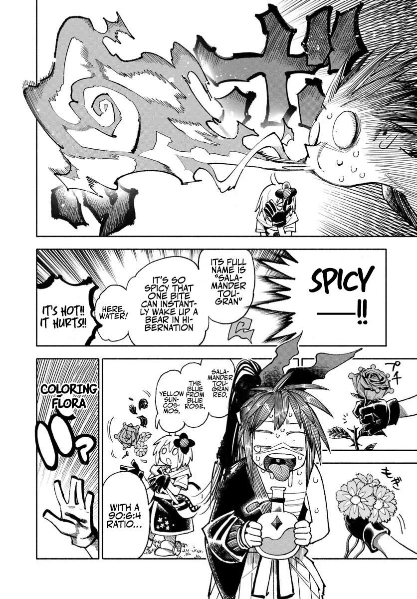 Samurai In Another World Chapter 35 - Page 7 in English