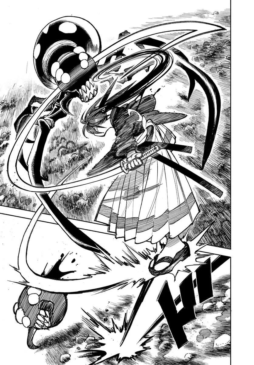 Samurai In Another World Chapter 36 - Page 16 in English