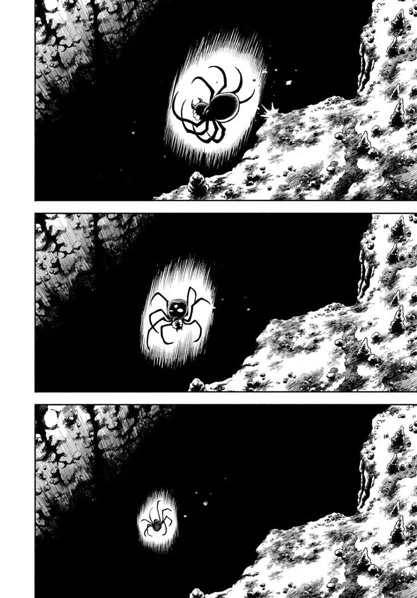 Samurai In Another World Chapter 37.1 - Page 17 in English