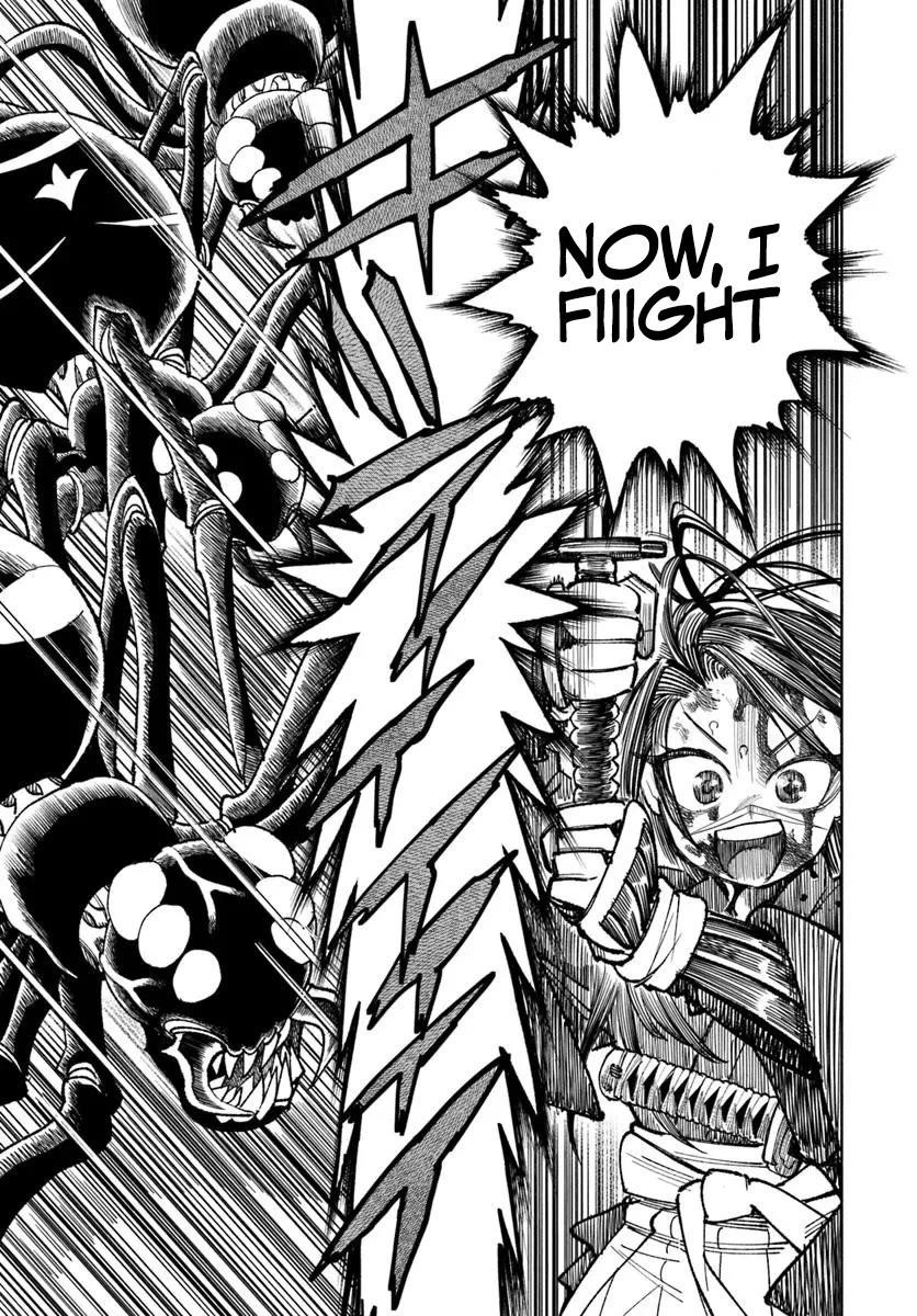 Samurai In Another World Chapter 37.1 - Page 33 in English