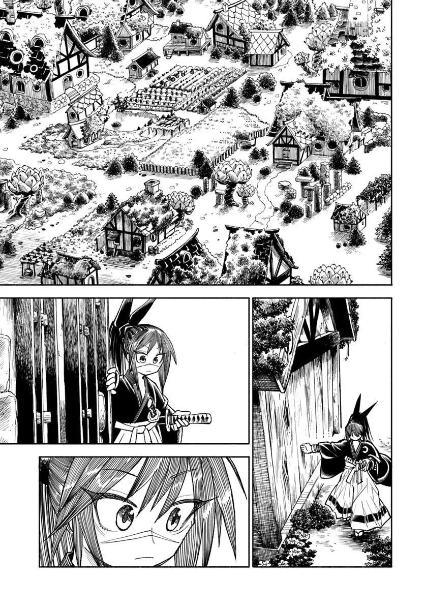Samurai In Another World Chapter 37.2 - Page 18 in English