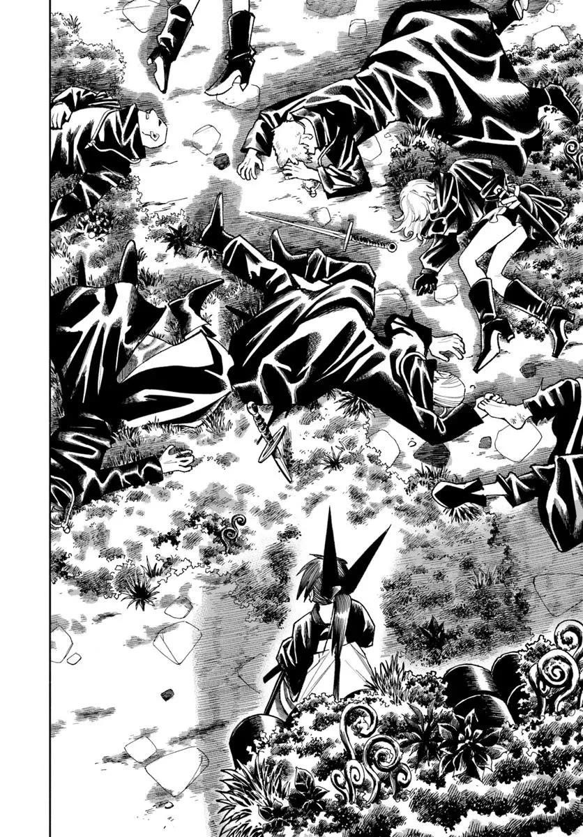 Samurai In Another World Chapter 37.2 - Page 19 in English