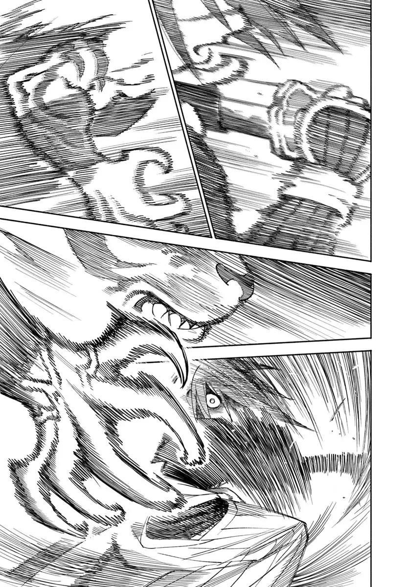 Samurai In Another World Chapter 38 - Page 10 in English