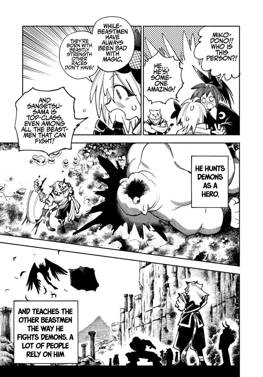 Samurai In Another World Chapter 38 - Page 21 in English