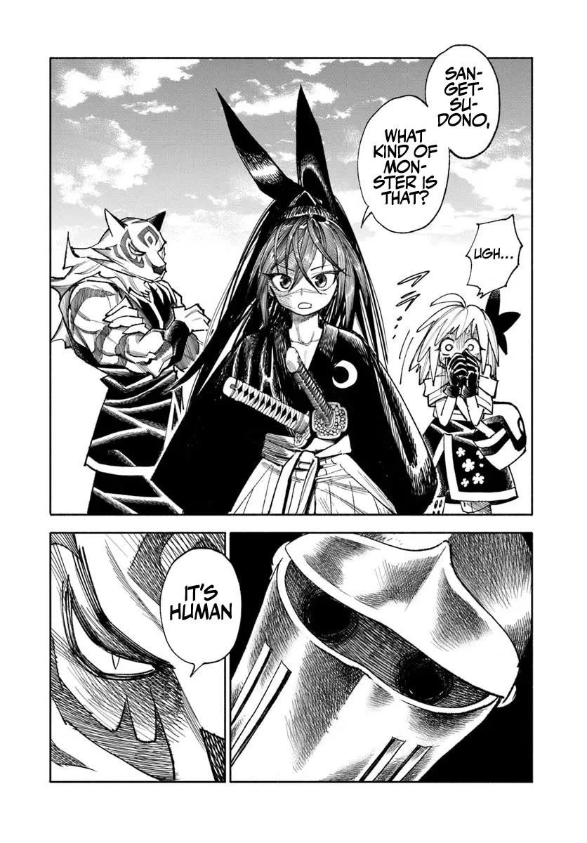 Samurai In Another World Chapter 38 - Page 41 in English